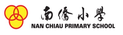 Nan Chiau Primary School Logo