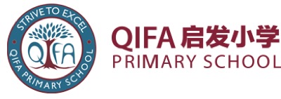 Qifa Primary School Logo