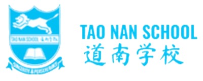 Tao Nan School Logo