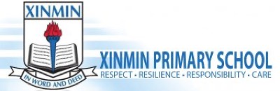 Xinmin Primary School Logo