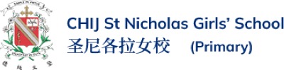CHIJ St. Nicholas Girls' School Logo