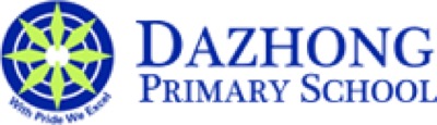 Dazhong Primary School Logo
