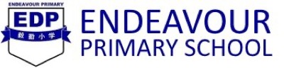 Endeavour Primary School Logo