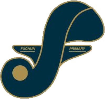 Fuchun Primary School Logo