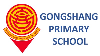 Gongshang Primary School Logo