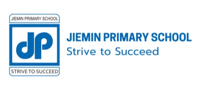 Jiemin Primary School Logo