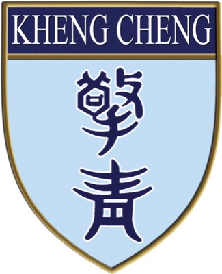 Kheng Cheng School Logo