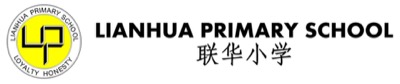Lianhua Primary School Logo
