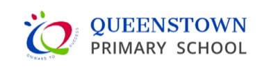 Queenstown Primary School Logo