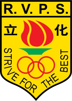 River Valley Primary School Logo