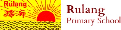 Rulang Primary School Logo