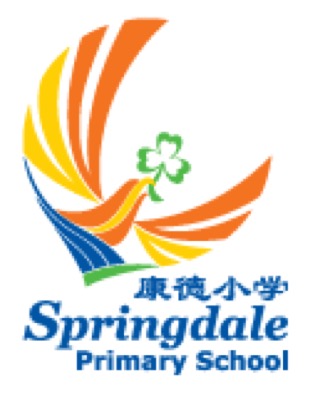 Springdale Primary School Logo