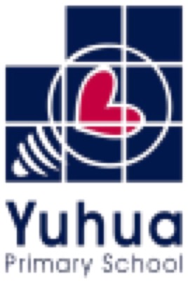 Yuhua Primary School Logo