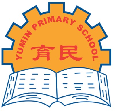 Yumin Primary School Logo