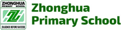Zhonghua Primary School Logo