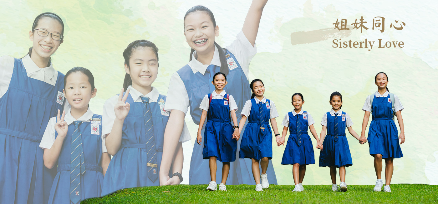 CHIJ St Nicholas pupils in white blouses and blue pinafores