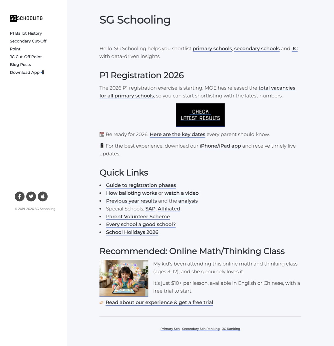 SG Schooling's original homepage, before the redesign